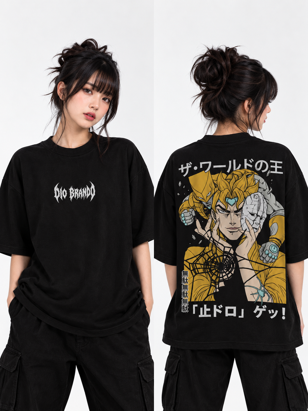 Camiseta Dio Brando — JoJo's Bizarre Adventure | ZVOID