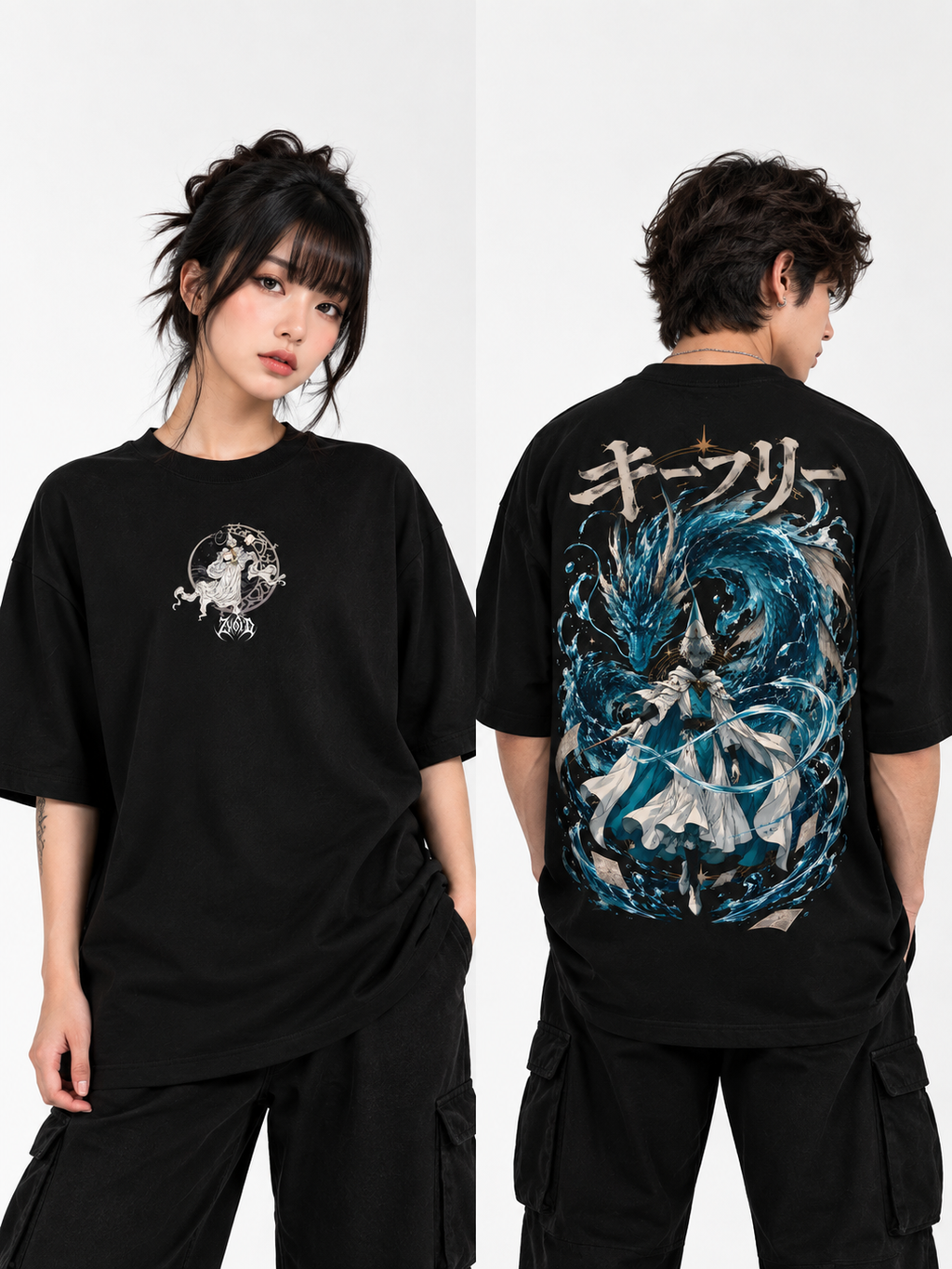 Camiseta Qifrey — Witch Hat Atelier | ZVOID