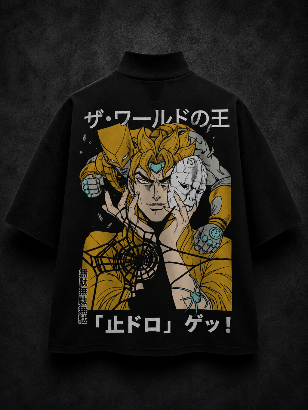 Camiseta Dio Brando - ZVOID