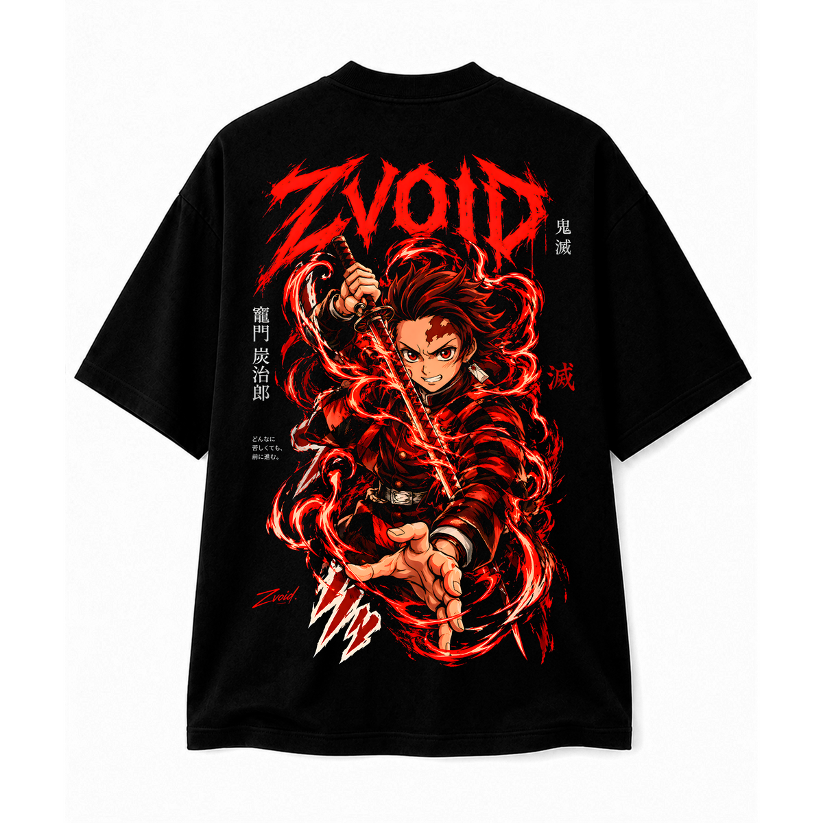 Camiseta Tanjiro -- Demon Slayer | ZVOID